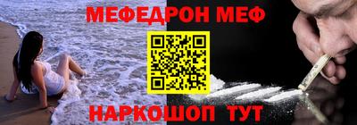 ешки Конаково