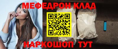 ешки Конаково