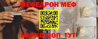 мдпв Коммунар