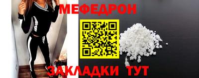 ешки Конаково