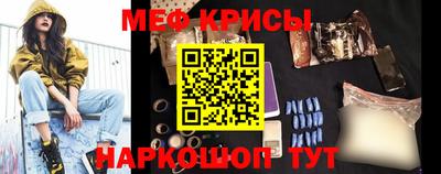 мдпв Коммунар