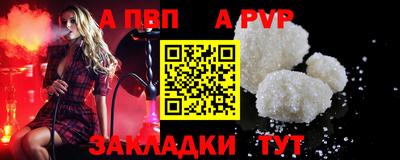 ешки Конаково