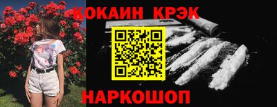 мдпв Коммунар