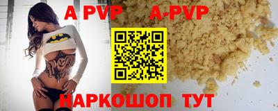 ешки Конаково