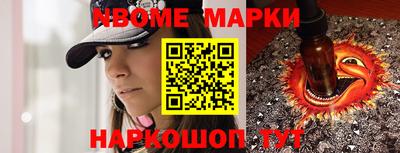 ешки Конаково