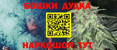 ешки Конаково