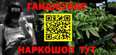 мдпв Коммунар
