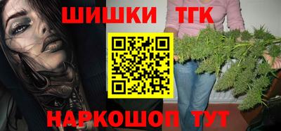 ешки Конаково