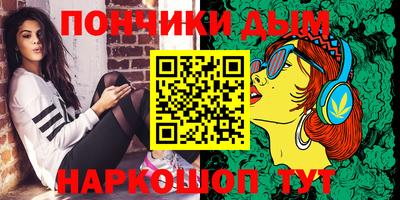 мдпв Коммунар
