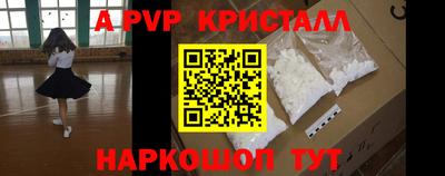ешки Конаково