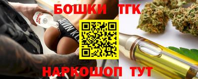 ешки Конаково