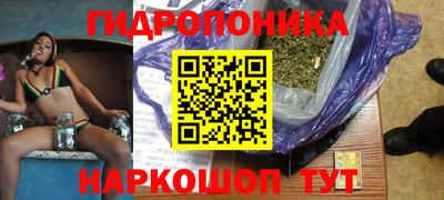 мдпв Коммунар
