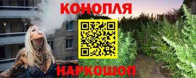ешки Конаково