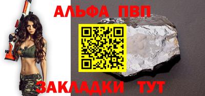 мдпв Коммунар