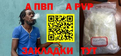 мдпв Коммунар