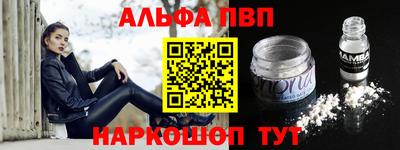 мдпв Коммунар