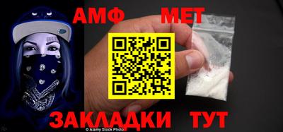 ешки Конаково