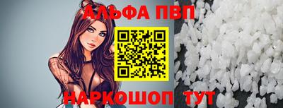 ешки Конаково