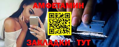 мдпв Коммунар