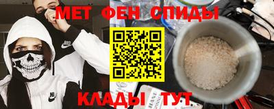 мдпв Коммунар