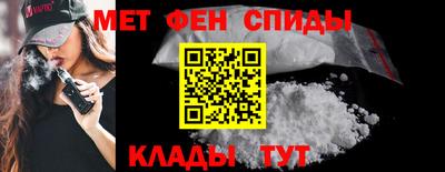 мдпв Коммунар