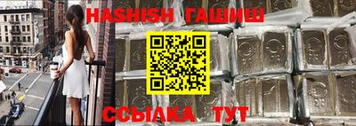 мдпв Коммунар