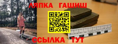 ешки Конаково