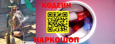 мдпв Коммунар