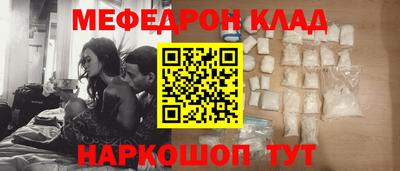 мдпв Коммунар