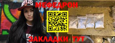 ешки Конаково